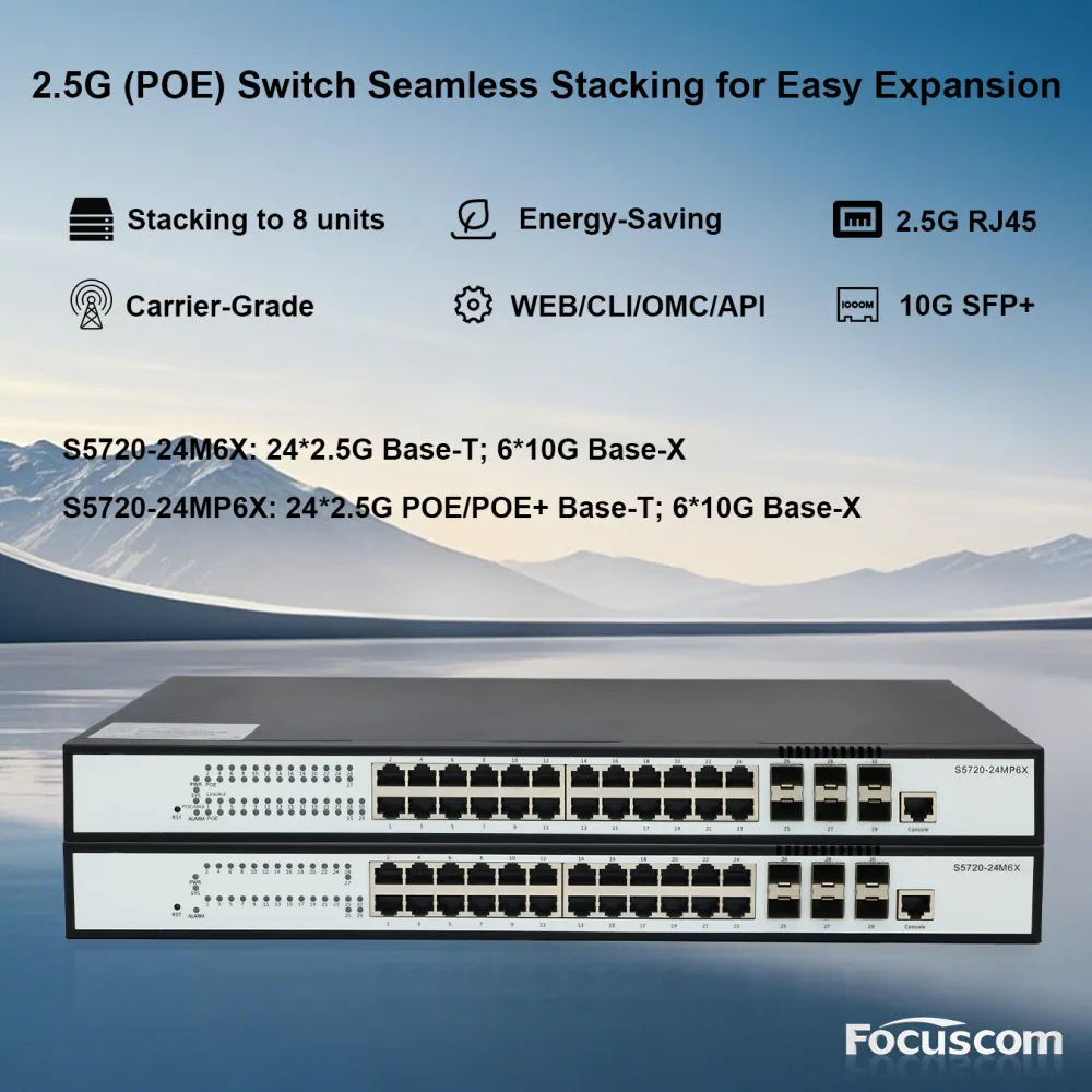 2.5G POE Switch.png