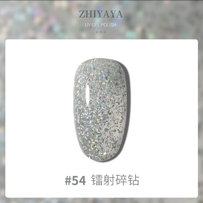 sku-53-晶石碎钻胶-54#.jpg.webp