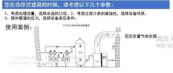 详情4.png