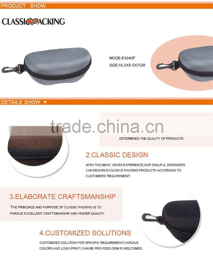 New arrival Custom packaging Cute Blue Sunglass Carry Case