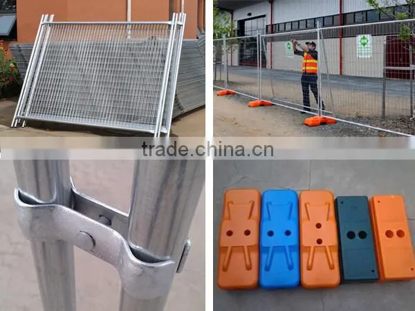 Australia type temporary mobile fence with plastic feet