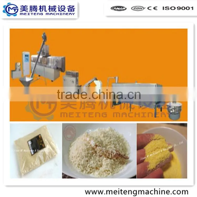 Full automatic Stainless steel bread crumb machines