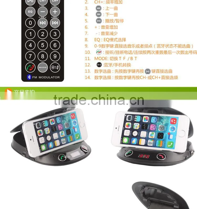 bluetooth kit car speakerphone