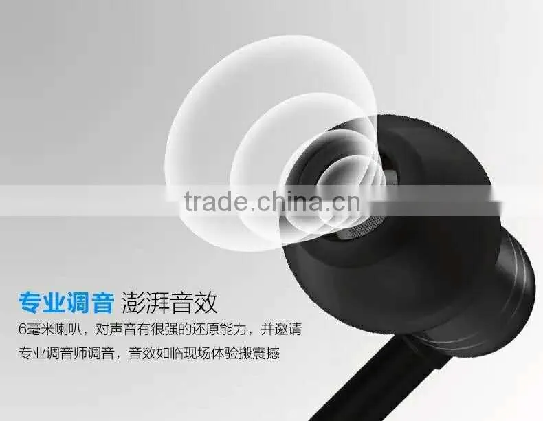 Joyroom JR-E107 1.2m Stereo Metal Earphone 3.5mm for Mobile Phone Music Sport in-ear Headphone with Mic MT-5035