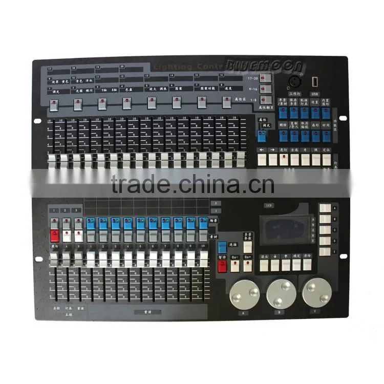 YK002B stage lighting console King kong 1024 controller