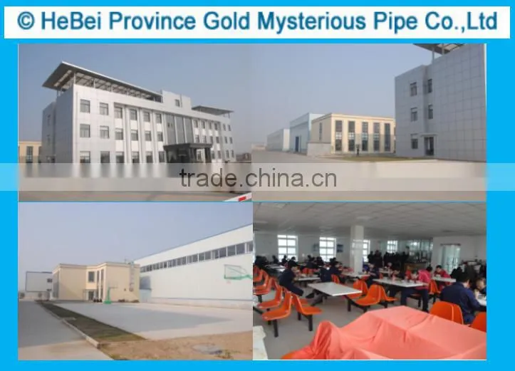 Steel Square tube seamless pipe