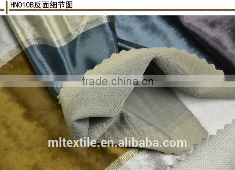 polyester yarn dyed velvet sofa fabric