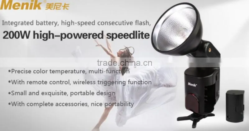 SJD200 built-in lithium battery speedlite