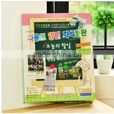 Promotional advertising kids white board