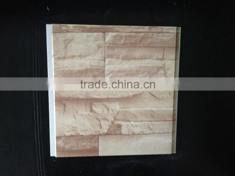 Haining OUMEIJIA latest pvc wall panel popular in Pakistan four grooves