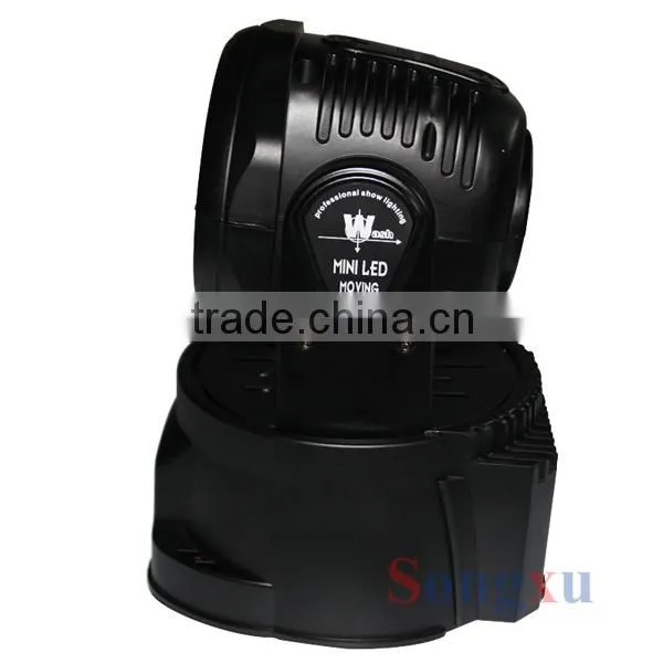 wholesale 7x10w rgbw 4in1 mini led dmx moving head lights for home party
