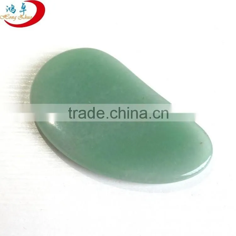 Portable Natural Jade Guasha board