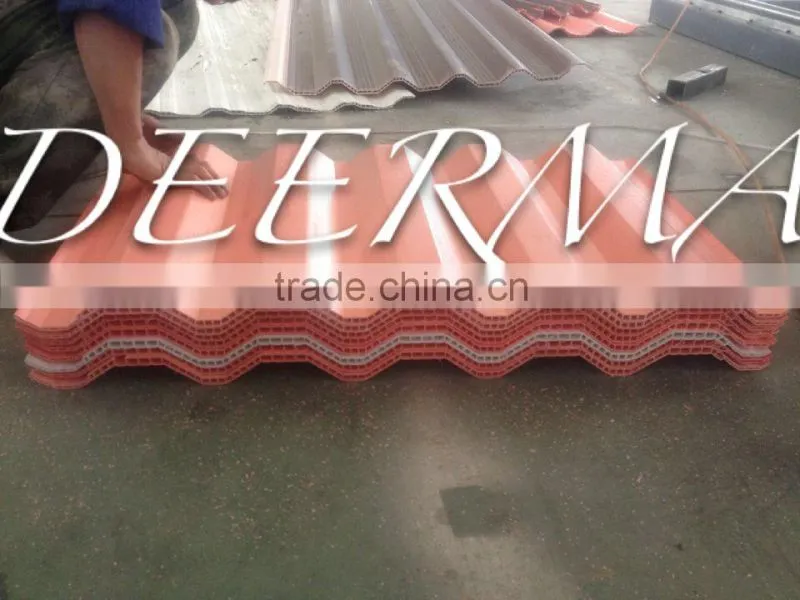 2015 Qingdao Deerma PVC hollow corrugated roofing sheet machine