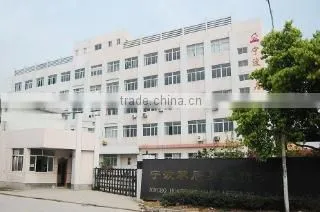 Homeease Manufacturing And Trading Co., Ltd. company overview - view 4