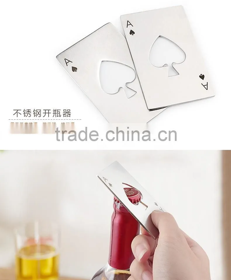 Unique Metal Stainless Steel Custom Laser Printing Logo Credit Card Bottle Opener Bar Promotional Item