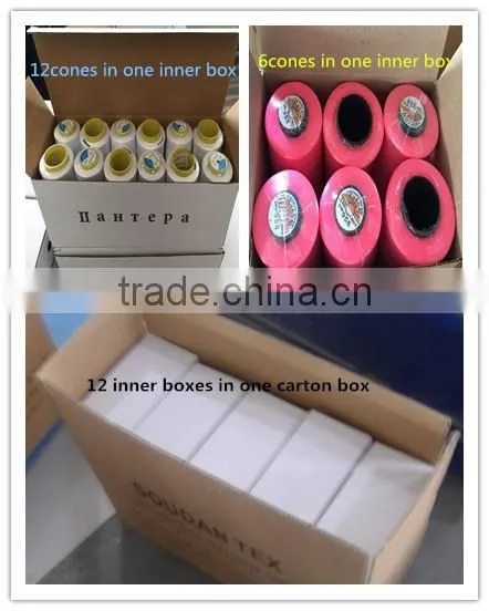 polyester thread polyester sewing thread 20s/3 5000Y on plastic cone