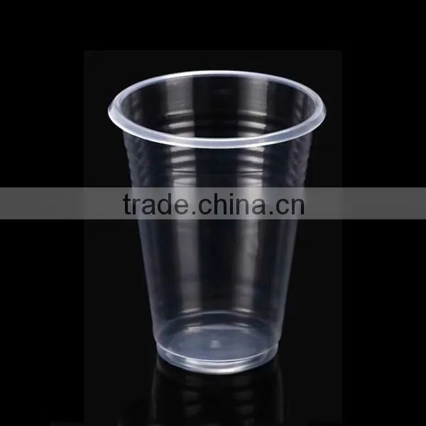 Disposable Ripple Wall Plastic Cups