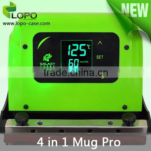 Multifunction combo mug press machine(4in1)