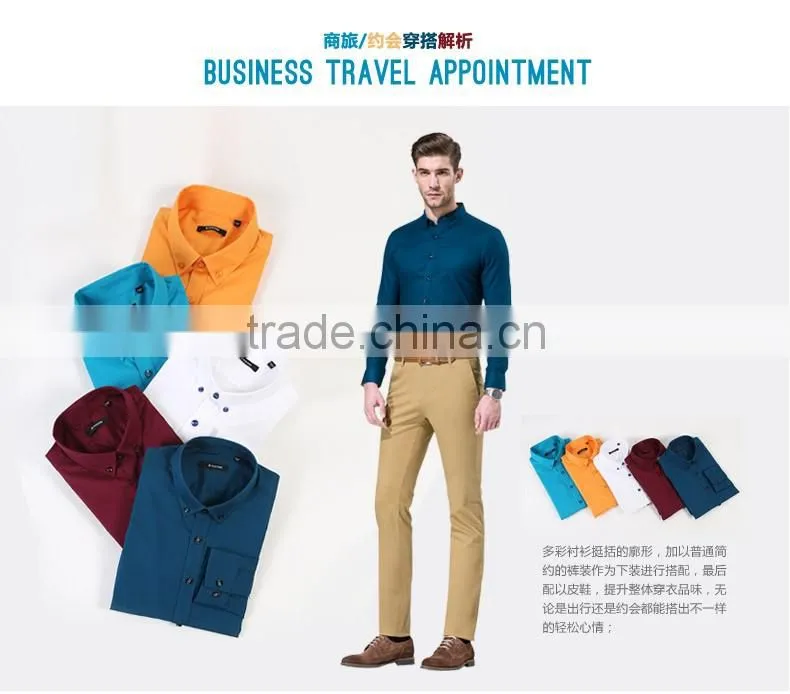 In the spring of the new Men's business casual classic pure color long sleeve shirts