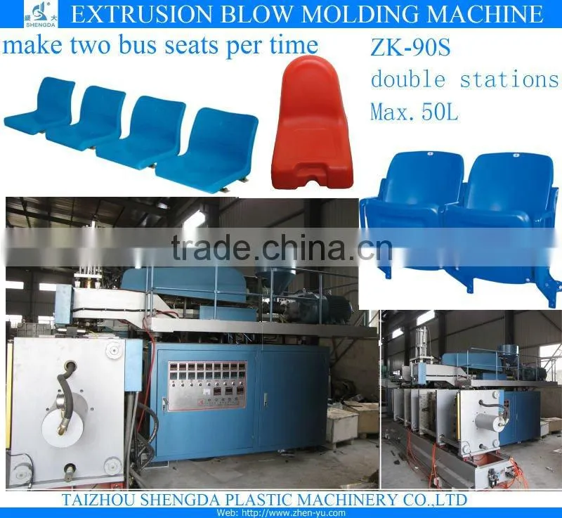 ZK-100B extrusion blow moulding machine for plastic pontoon
