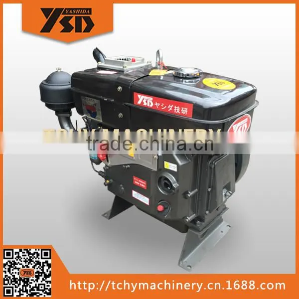 YASHIDA H13M 13HP Single Cylinder Water Cooled Electric Starting Eco Diesel Engine Energy Saving