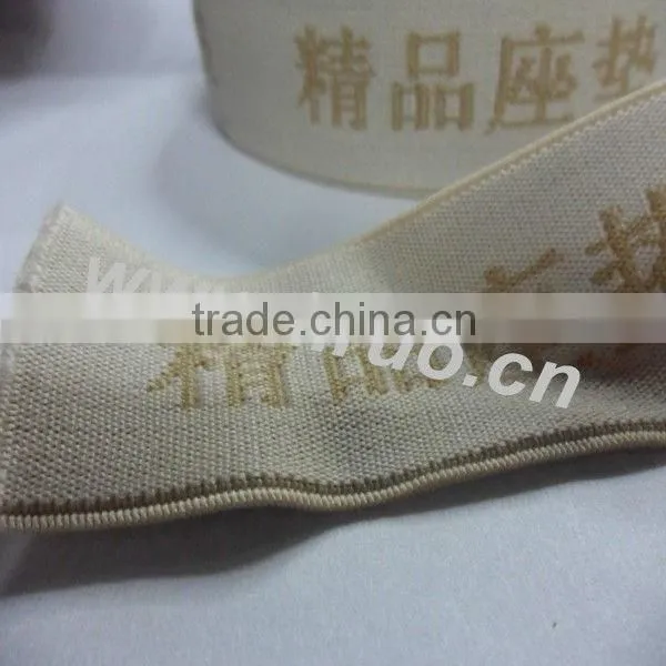 Wide customized elastic bands