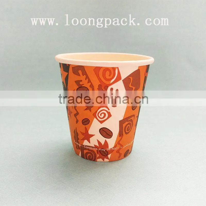Best quality Custom logo disposable single wall coffee paper cup 7oz015