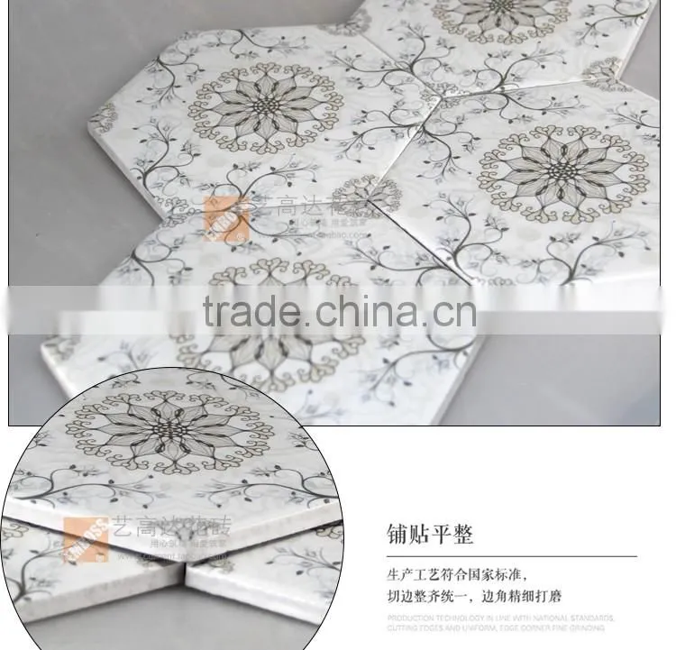 100*200*175mm Hexagon porcelain glazed tile ceramic kitchen bathroom tile