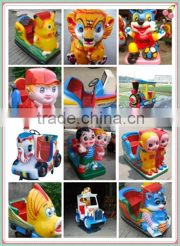 Kids CE Certificated Amusement Children Coin Rocking Game