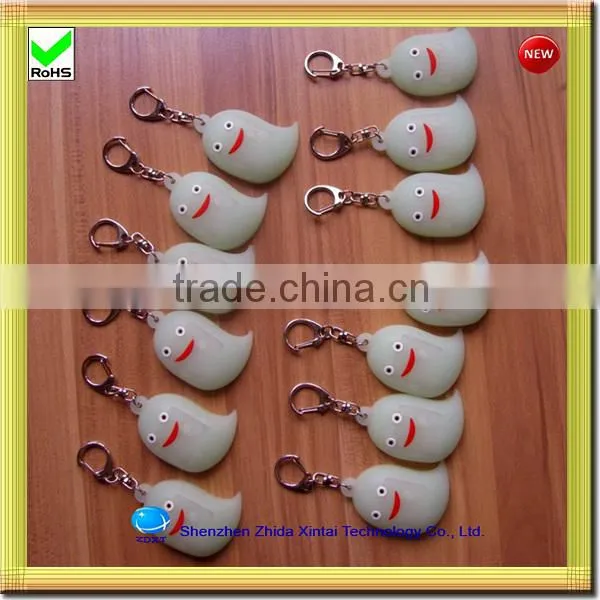 glow in the dark silicone led key ring