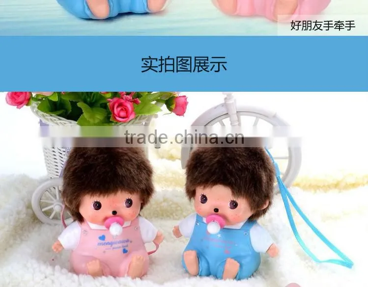Portable Power Source MONCHHICHI Toy Power Source 6000mAh