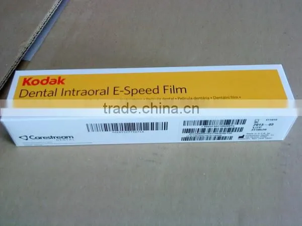 Kodak type E speed Dental intraoral x-ray film