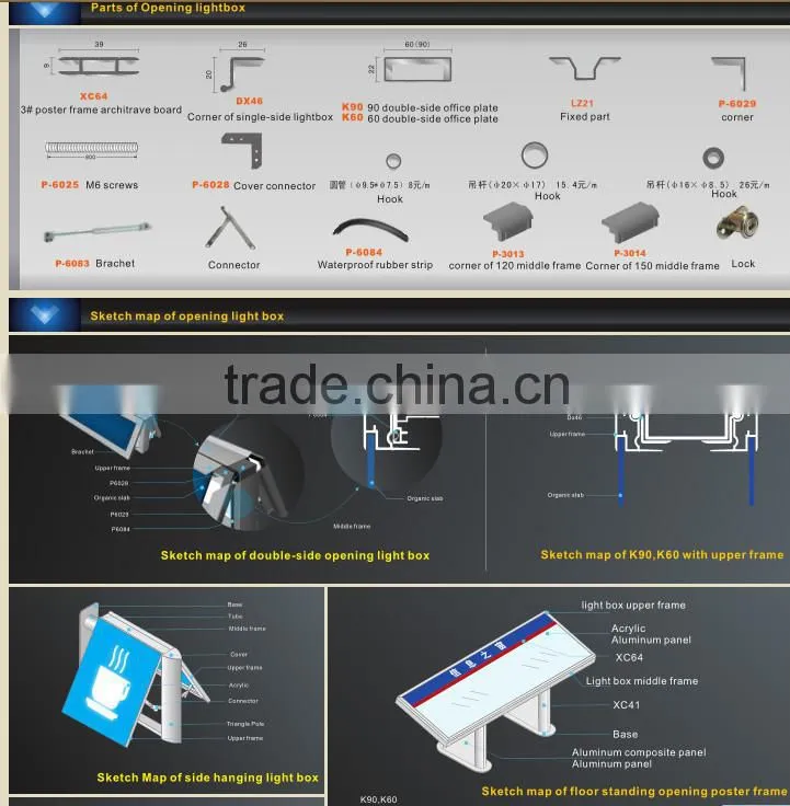 Popular customize ceiling suspended light box