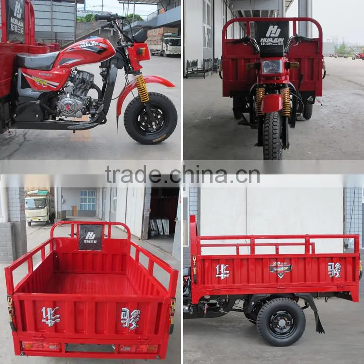 150cc Displacement and 40 - 60km/h Max. Speed TRICYCLE