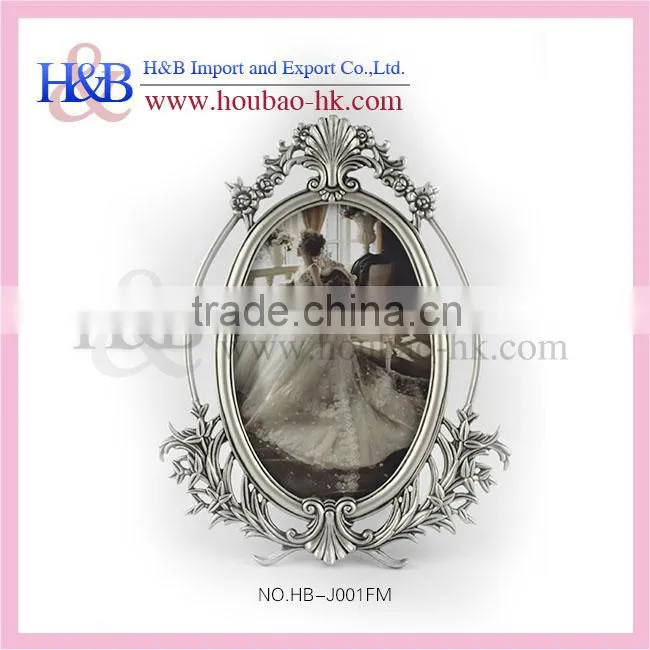 H&B new design 12*8 love photo frame