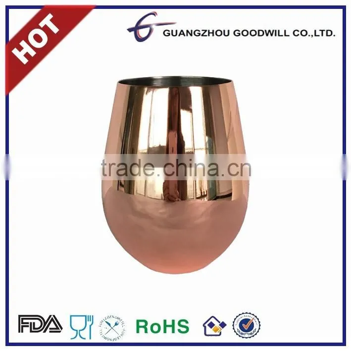Stainless steel copper plated beer Mug
