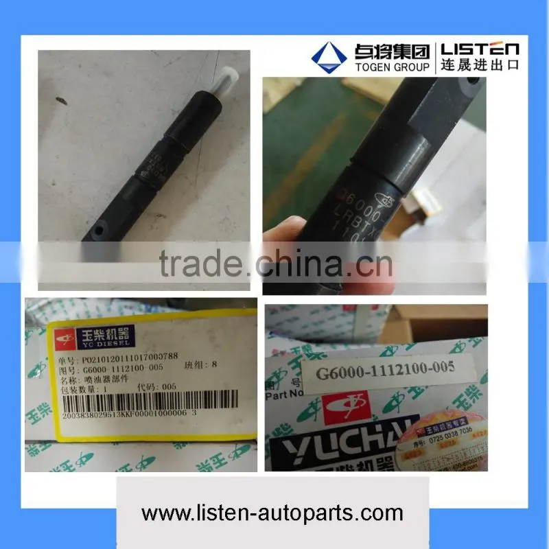 YUCHAI engine fuel injector G6000-1112100-A-38