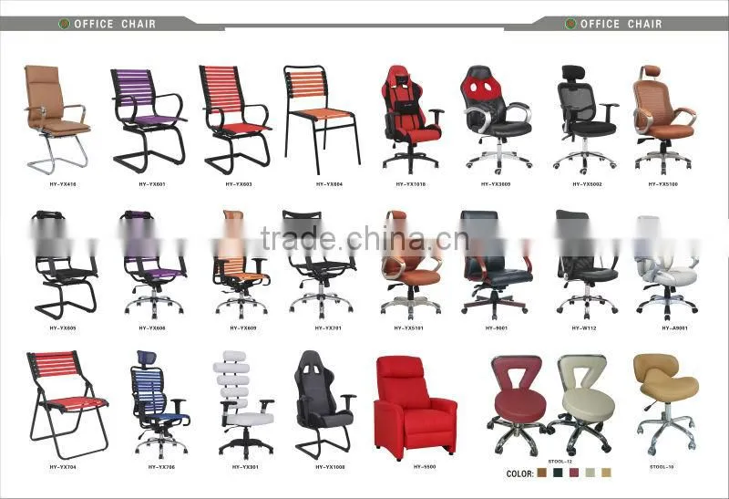 barber chair