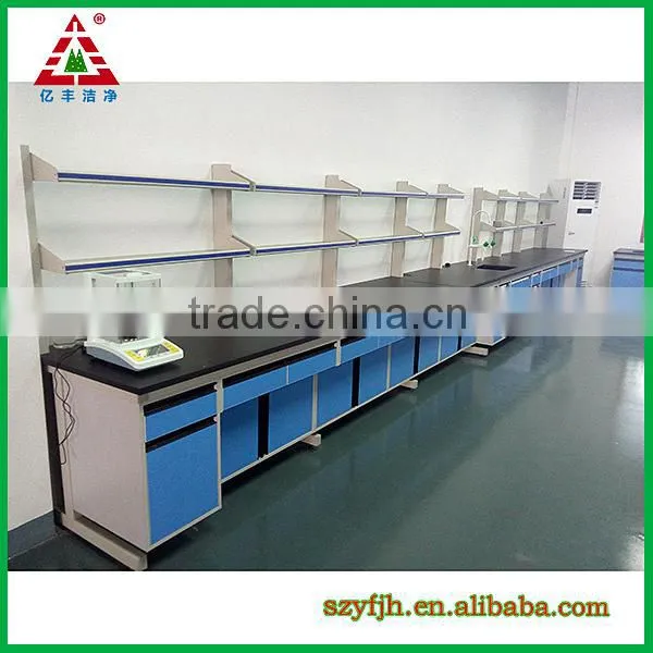 chemical laboratory supplies