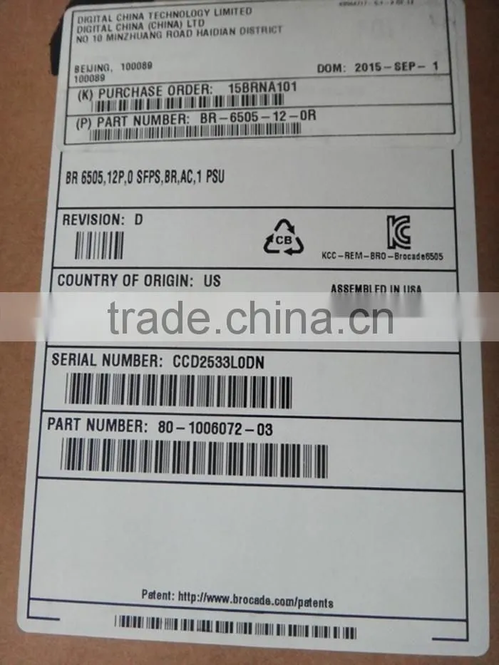 BR-6505-12-0R Brocade 6505 12 Ports FC SAS Switch