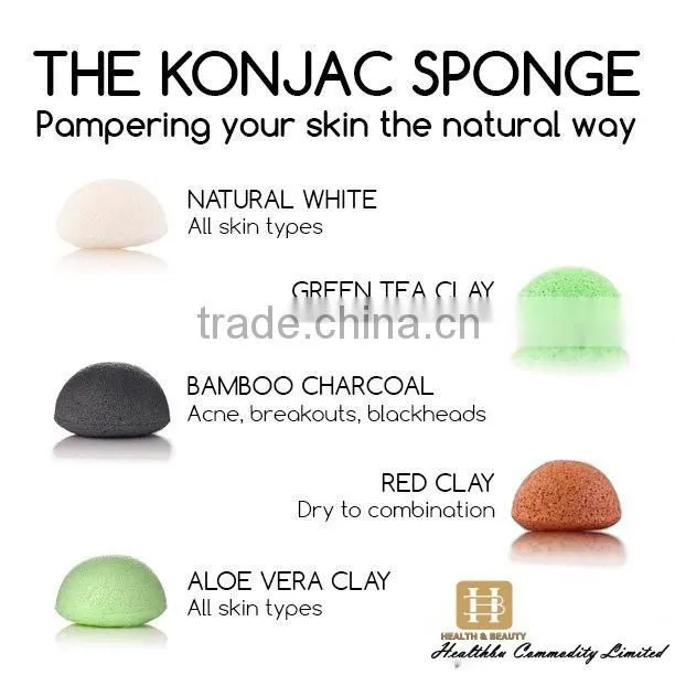konjac Material Facial Cleansing Box Konjac Sponge