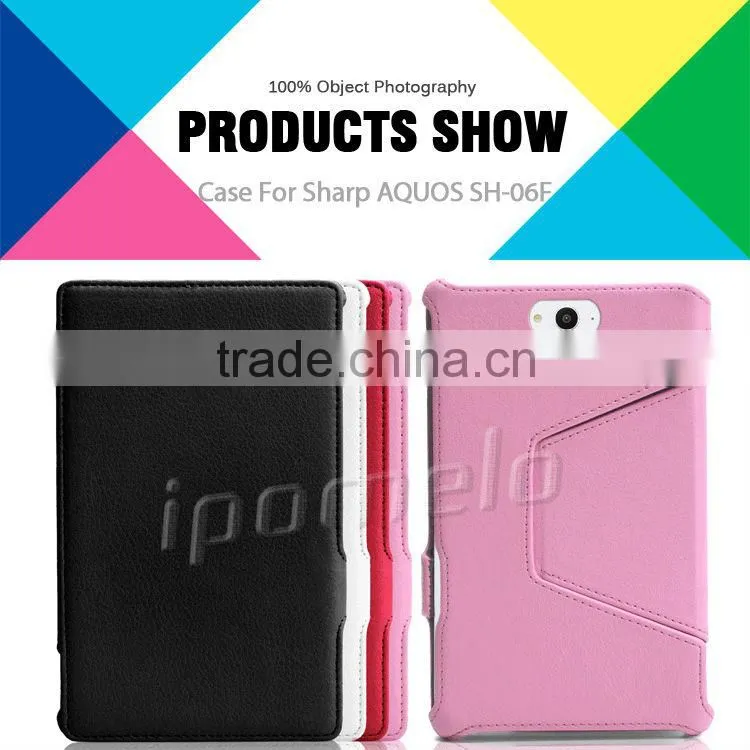 Hot sale 7 inch tablet case for AQUOS PAD SH-06F