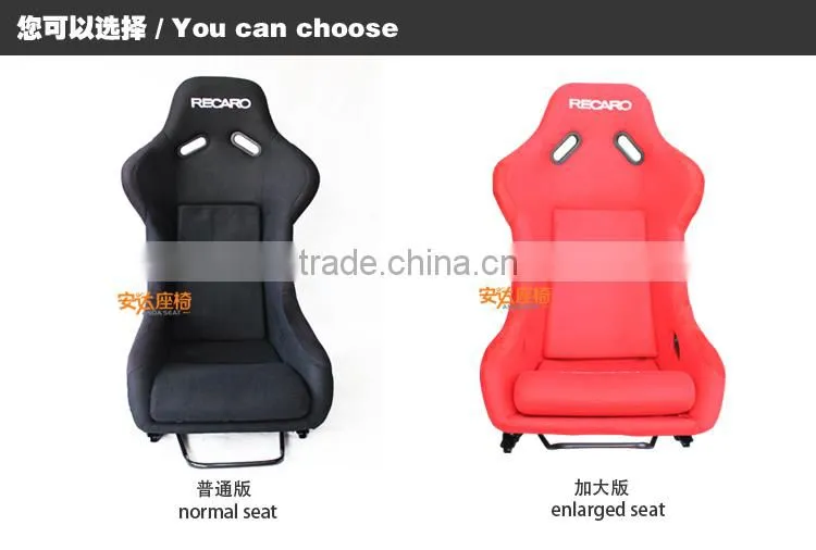 RECARO Fiberglass Car Racing Seat/Bucket Racing Seats MJ