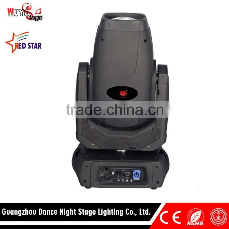 Latest products Remote control beam sharpy beam moving head light