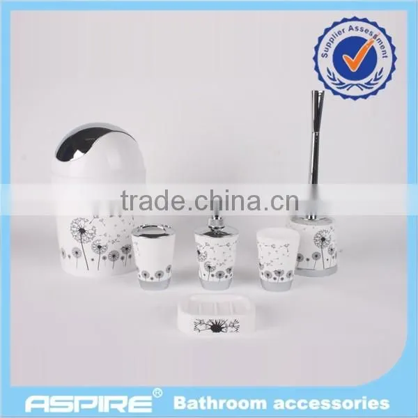 Houseware coordinate bathroom set