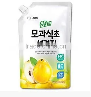 Automatic Premade Stand Up Pouch Liquid and Paste Packing Machine