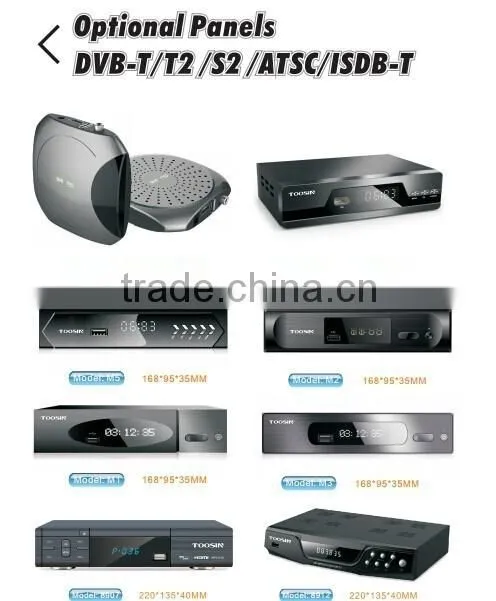 VMADE/OEM MSTAR google android tv box isdb-t