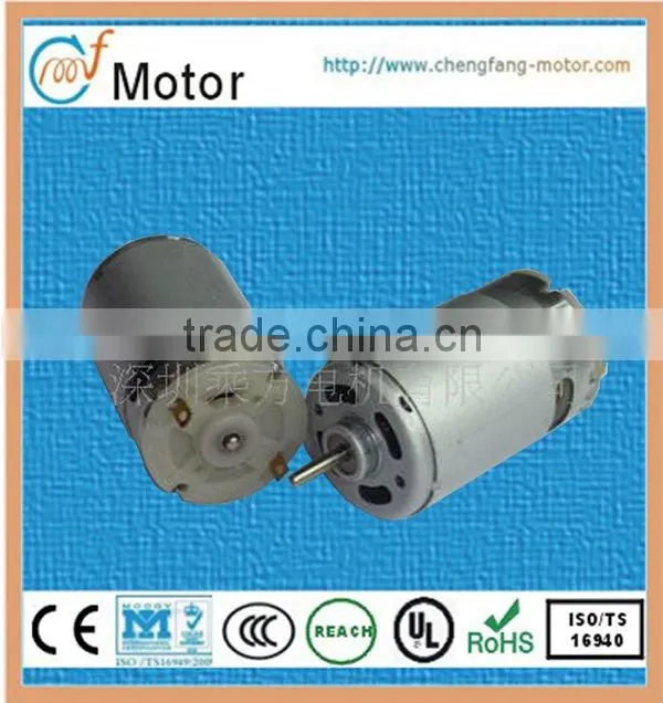 12v watt electric motor RS-365H