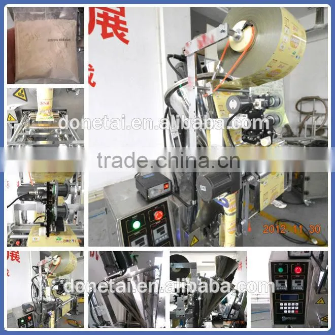 Professional Manufacturer Spice Powder Packing Machine