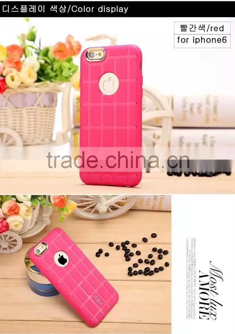 2016 Korean design phone cover for iface magic square TPU case for iPhone 5/6/6plus